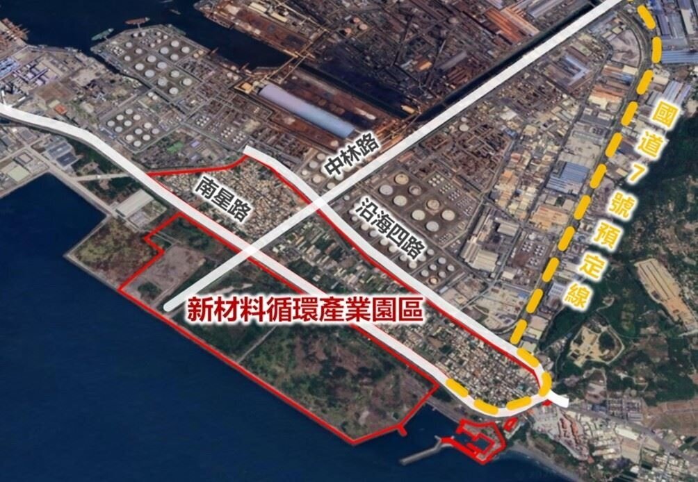 大林蒲遷村再迎重大里程碑,「新材料循環產業園區」環評大會審議通過。圖/高雄市政府提供