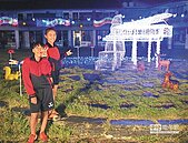 一起來賞燈！萬金耶誕季明點燈