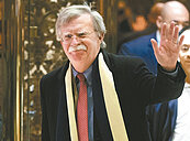 川普未來外交政策　恐親俄反中