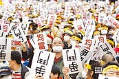 綠委提案退休師2年廢18％　教長有異見