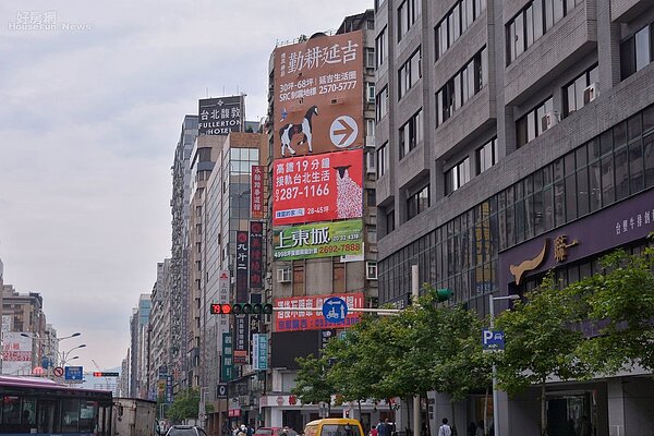 房市廣告。（好房網News記者 陳韋帆／攝影）