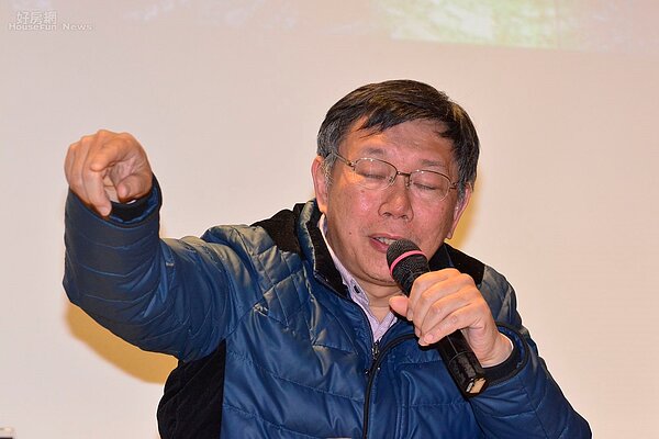 柯文哲漏網鏡頭。(好房網News記者 陳韋帆/攝影)