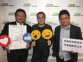 好房直播／捷運加持仍無感　台中捷運站站金金?