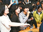 邱議瑩坦承「議事不周全」　前瞻下周重審