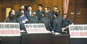 換掉召委邱議瑩　前瞻條例下周三重新審查