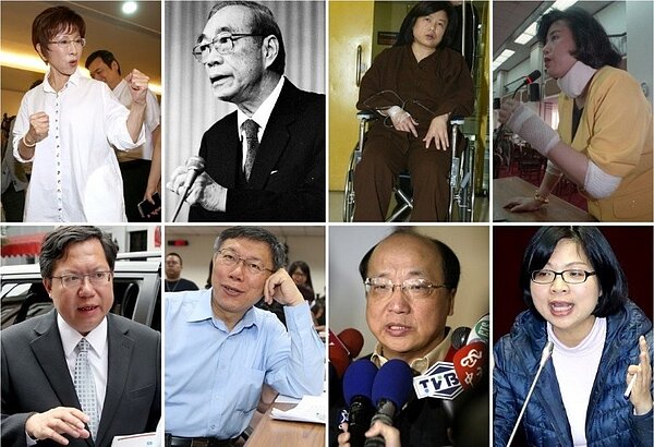 圖中人物左上至右下：洪秀柱、劉闊才、沈智慧（右上2張）、鄭文燦、柯文哲、胡志強、林淑芬。 (圖／報系資料照片)
