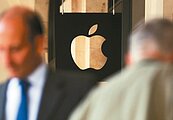 蘋果季報看俏　供應鏈利多