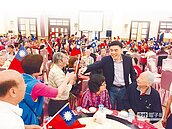 吳：戰力直驅林邊溪　郝：領黨勝選