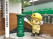 10大新北之最熱點　快來打卡