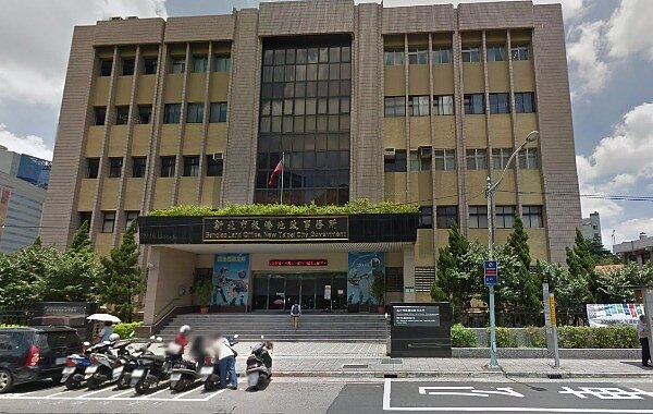 新北市板橋地政事務所(圖/翻攝自google map)