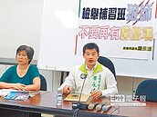 才女作家之死引公憤　民代揪狼師：誓讓身敗名裂