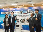 中科南科　蓋機器人基地