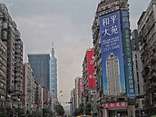 房市漸回溫　雙北網路待售物件增加