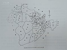 民國六十五年時，根本沒有永和區，當時統稱為中和鄉（翻攝自永和區公所提供書籍）