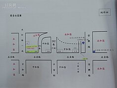 易混淆路名（三） 中和永貞路四號公園區段
中和區與永和區與市議員們正好在勘查此區域，討論是否有改善之空間