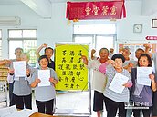 牛埔掩埋場設置4度展延　地方炮轟