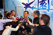 吳志揚：啟動桃園航空城元年