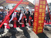 促南區發展　台鐵新竹站後站轉運站工程動土