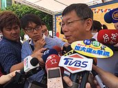 外地兒童設籍領福利　北市頭大