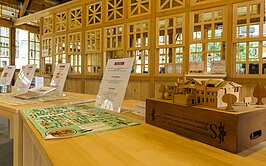  現場也有銷售相關文創商品，不過種類不多。