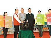 日月潭跨年　30日向山中心揭幕