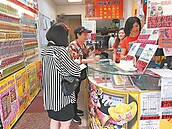 花蓮這家店一整修　又開出彩券頭獎