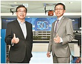 台灣大攻5G應用　準備好了