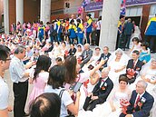 國寶媽媽「趣味姑」　南市表揚