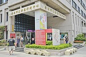 所得稅申報查詢　5大管道便民