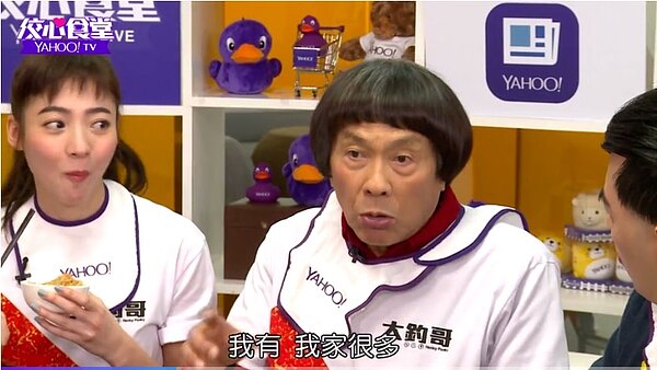 豬哥亮說,當年在秀場時期,買了很多棟房子,「只是最後都送給法院了」。圖/雅虎奇摩「佼心食堂」