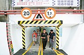 竹蓮街地下道「長高」了　機車過山洞免彎腰