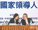 化解一例一休爭議　工商大老︰讓企業投資台灣