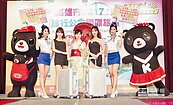 高雄國際旅展明登場　陸8省共80攤參加