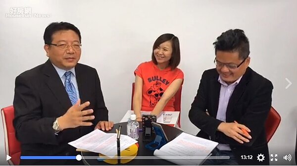 好房直播 0517 女力崛起