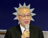 布局2018　吳敦義：人選在我腦海