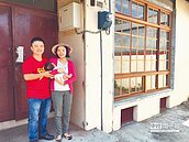 外國人瘋以住代護　高雄眷村成聯合國