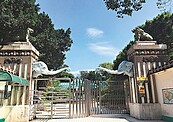 新竹市動物園10大私房美景　邀民眾「集點」