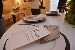 樹下沏茶的意境，就以這種方式介紹，民眾就了解了未來公設意象