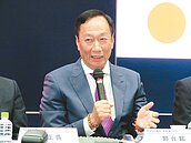 鴻海、亞太、英特爾三強攜手　5G今年見