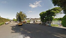 美軍協防台灣司令部東營區大門位置。