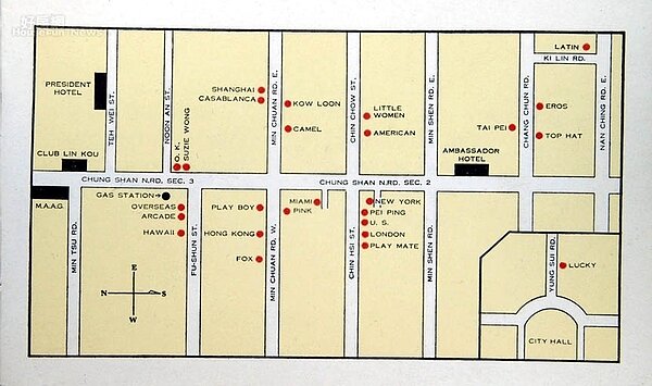 中山北路 圓山 美軍 美軍協防台灣司令部 營區 軍人 舶來品 圓山隧道 神社 鳥居 憲兵 飯店 舶來品