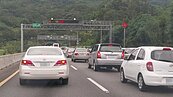 端午連假開車大作戰　這幾個路段已經塞爆