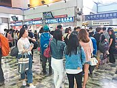 蘇花落石封路還沒搶通…收假了還塞在花蓮