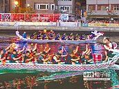 台南龍舟決賽　今搶30萬獎金