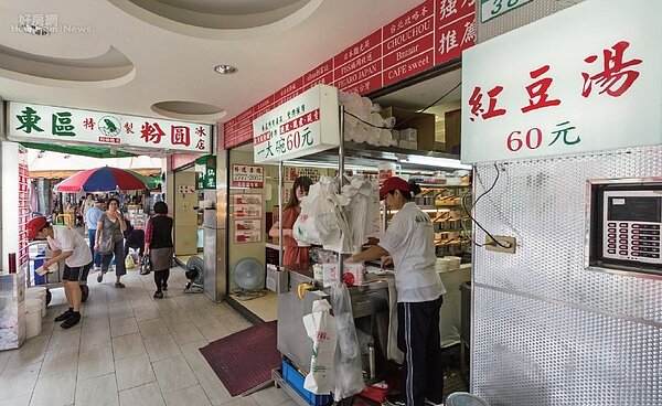 台北市 大安區/繁榮商圈住商俱佳 明曜誠品商圈