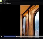 停班停課再加基隆！　連捷運也被拍到淹水