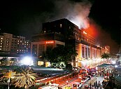菲賭場遭攻擊　4台人身亡