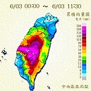 鋒面南移　仍可能有豪大雨