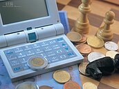 最好賺的投資　年輕人的NO.1不是房