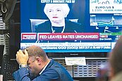 Fed升息腳步　下半年變慢